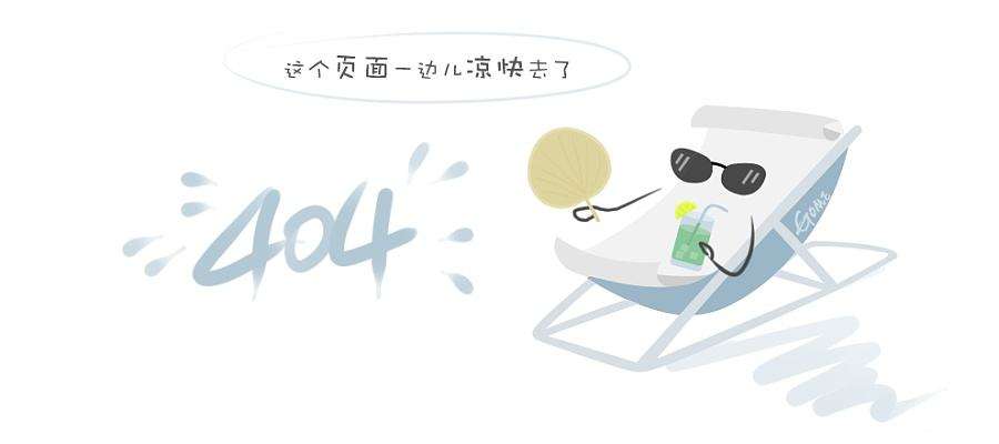滚塑
